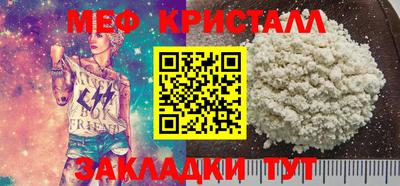 spice Конаково