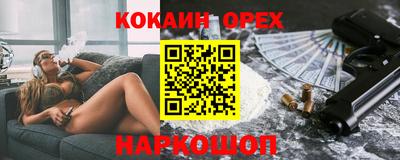 СК Комсомольск-на-Амуре