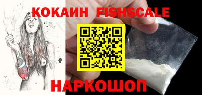 эйфоретик Коммунар