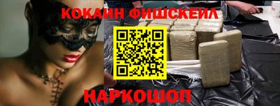 эйфоретик Коммунар