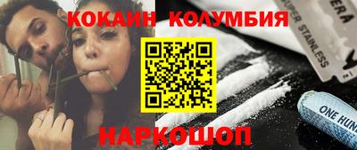 СК Комсомольск-на-Амуре