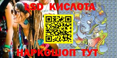 эйфоретик Коммунар
