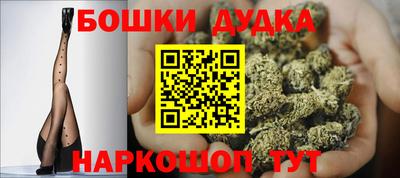 эйфоретик Коммунар