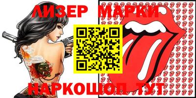эйфоретик Коммунар