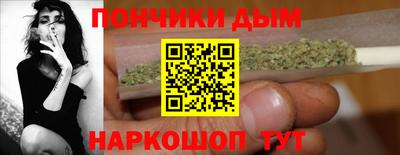 эйфоретик Коммунар