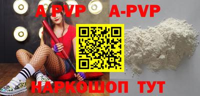 spice Конаково