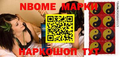 spice Конаково