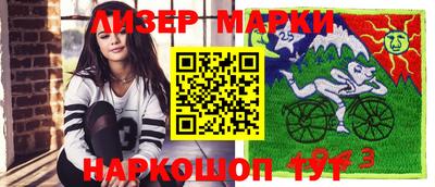 spice Конаково