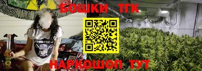 spice Конаково