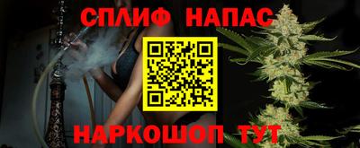 spice Конаково