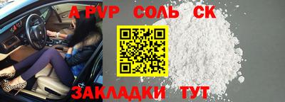 эйфоретик Коммунар