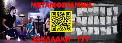 СК Комсомольск-на-Амуре