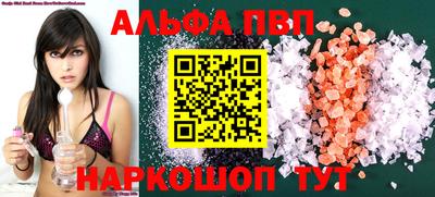 эйфоретик Коммунар