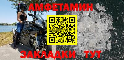 СК Комсомольск-на-Амуре