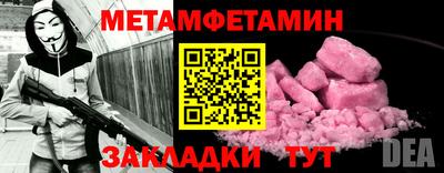 spice Конаково