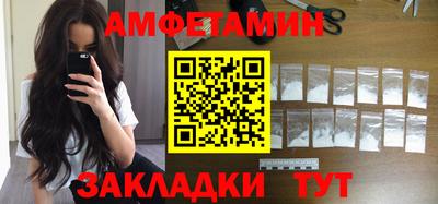 spice Конаково