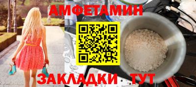 spice Конаково