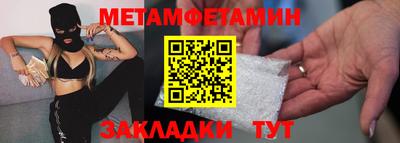 эйфоретик Коммунар