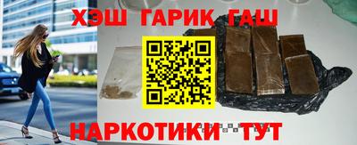 эйфоретик Коммунар