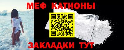 эйфоретик Коммунар