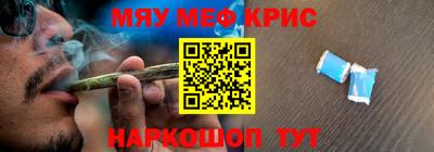 СК Комсомольск-на-Амуре
